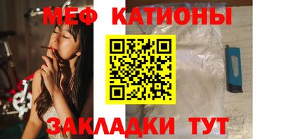 дживик Кинель