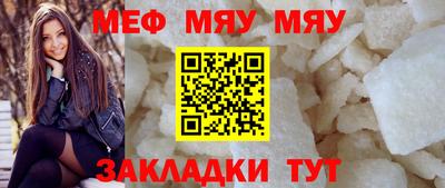 дурь Кингисепп