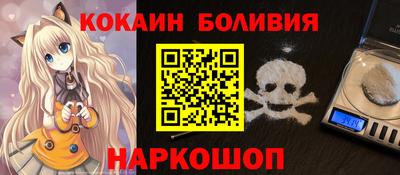 меф VHQ Кимры