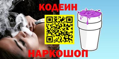 дурь Кингисепп