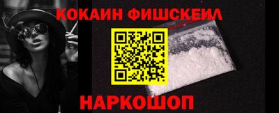 меф VHQ Кимры