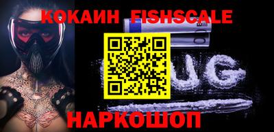дурь Кингисепп
