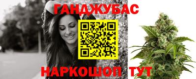 дживик Кинель