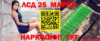 дурь Кингисепп