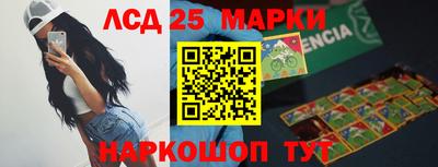 дживик Кинель