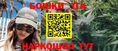 дживик Кинель