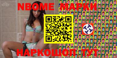 меф VHQ Кимры
