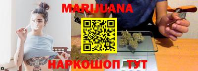 дурь Кингисепп