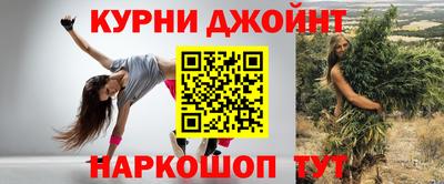 меф VHQ Кимры