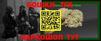 меф VHQ Кимры