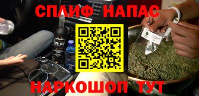 дурь Кингисепп
