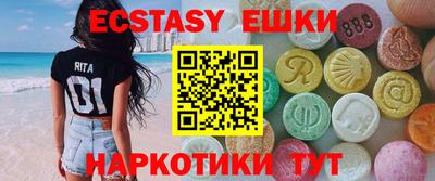 дурь Кингисепп