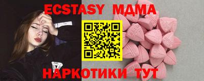 дживик Кинель