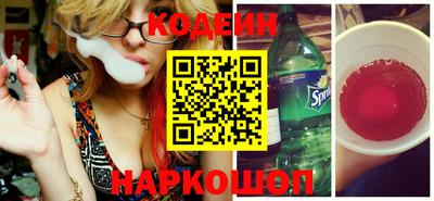 меф VHQ Кимры