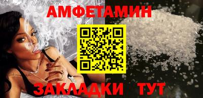 дурь Кингисепп