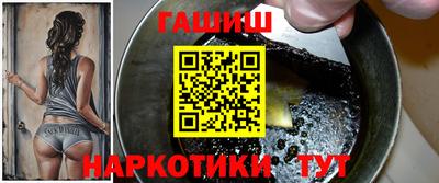 меф VHQ Кимры