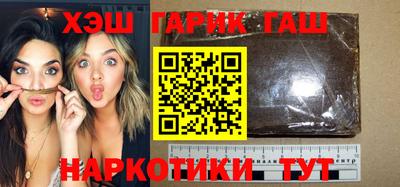 дурь Кингисепп