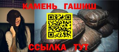 дживик Кинель