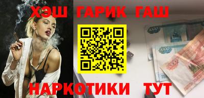 дурь Кингисепп