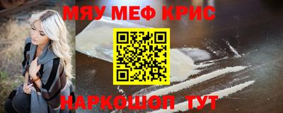 дурь Кингисепп